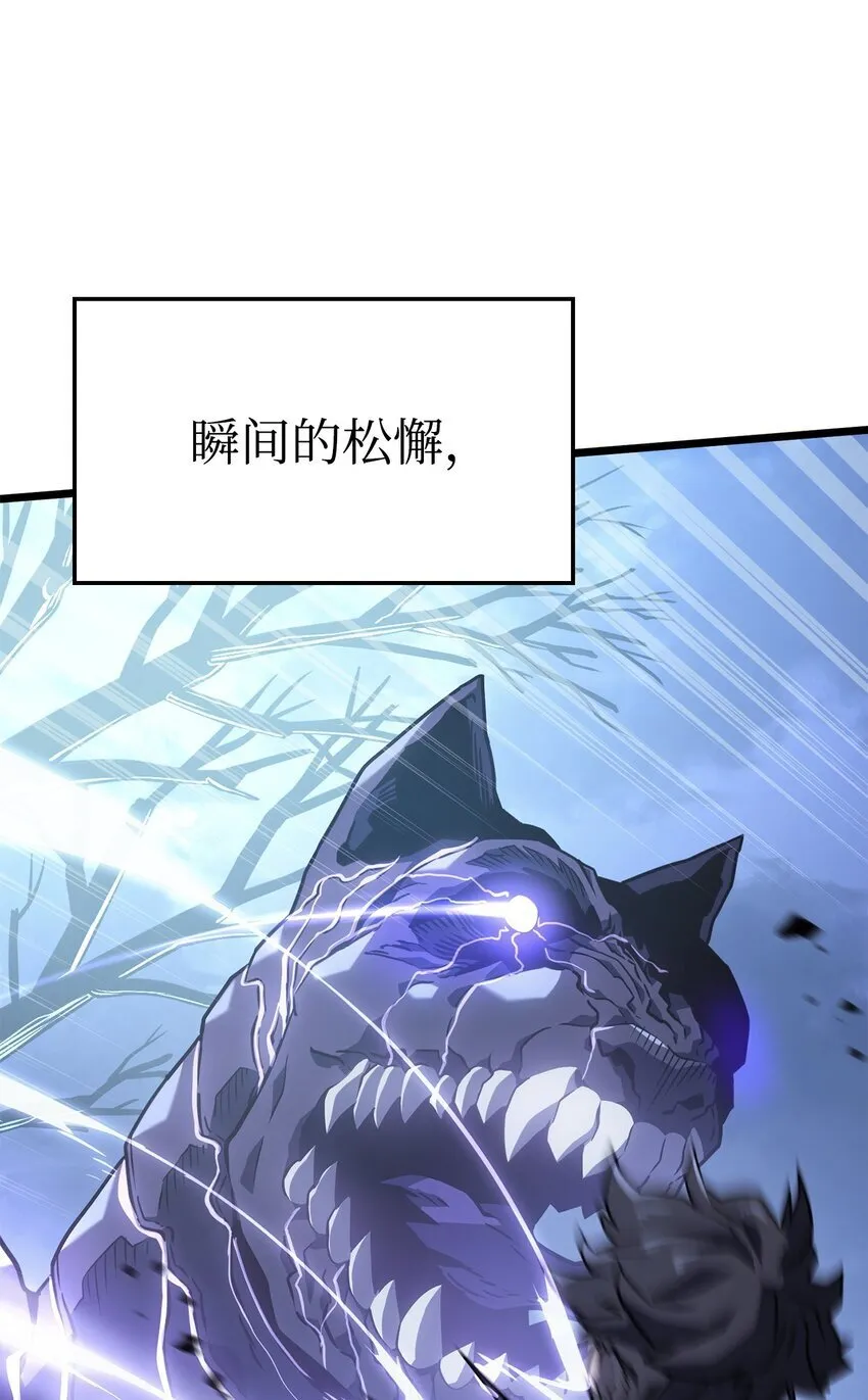 05 刻耳柏洛斯105