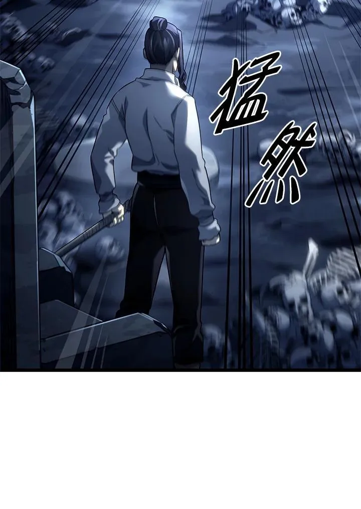 第70话81
