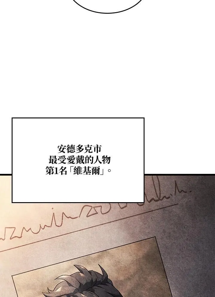 第25话25