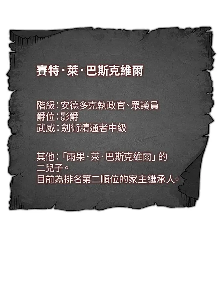 第64话126