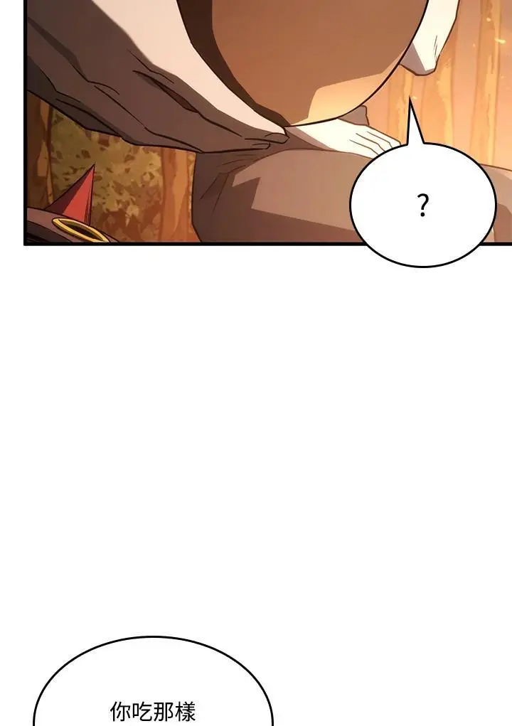 第37话35