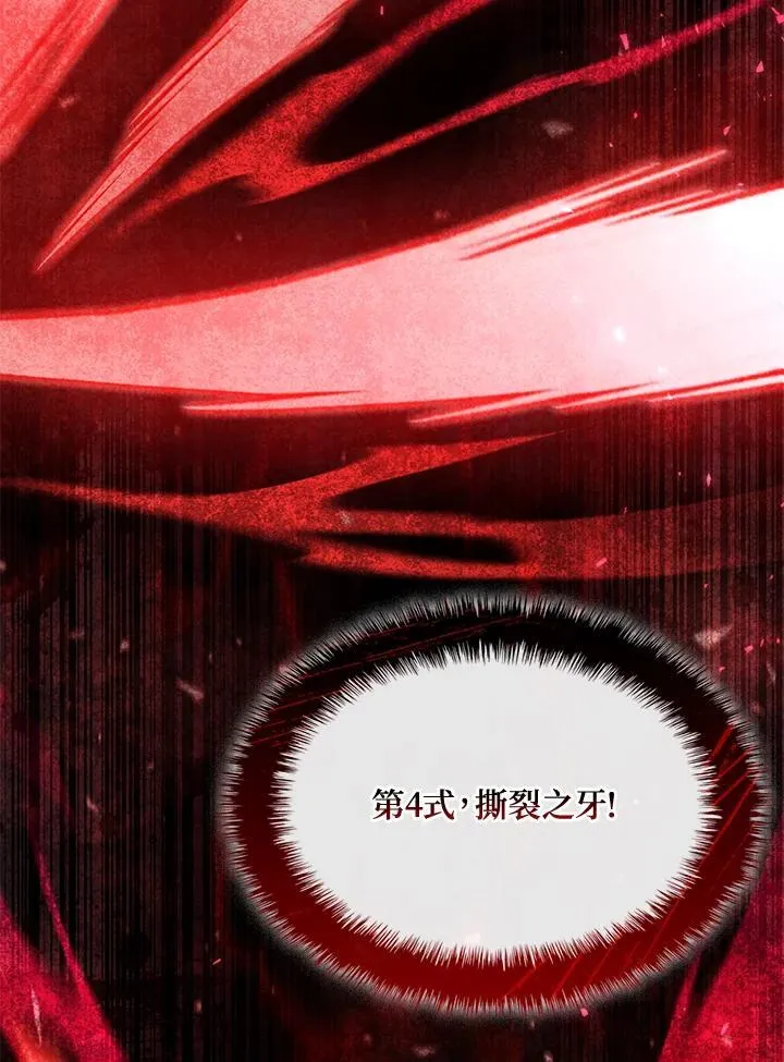 第60话203