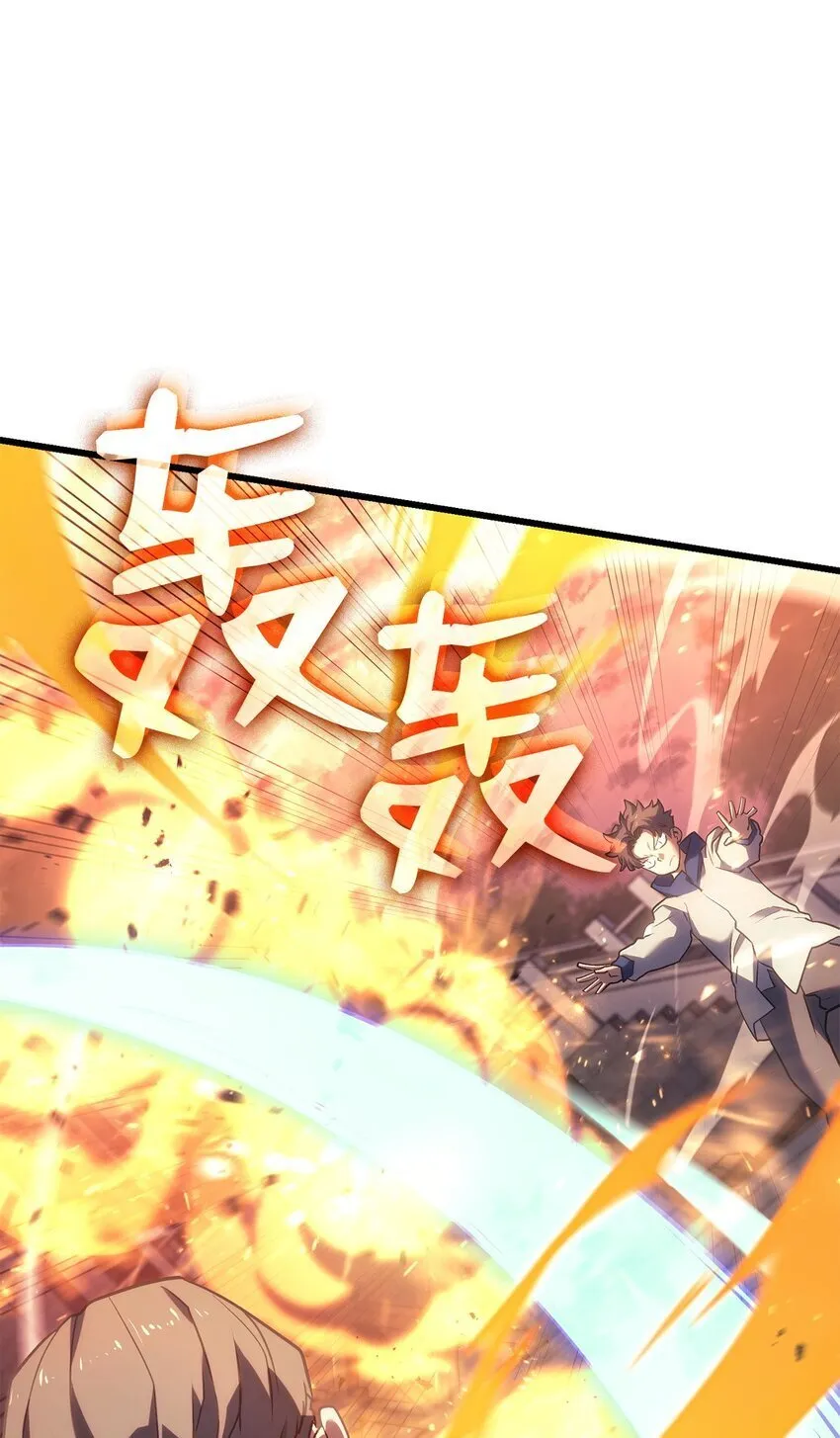 13 友好切磋111