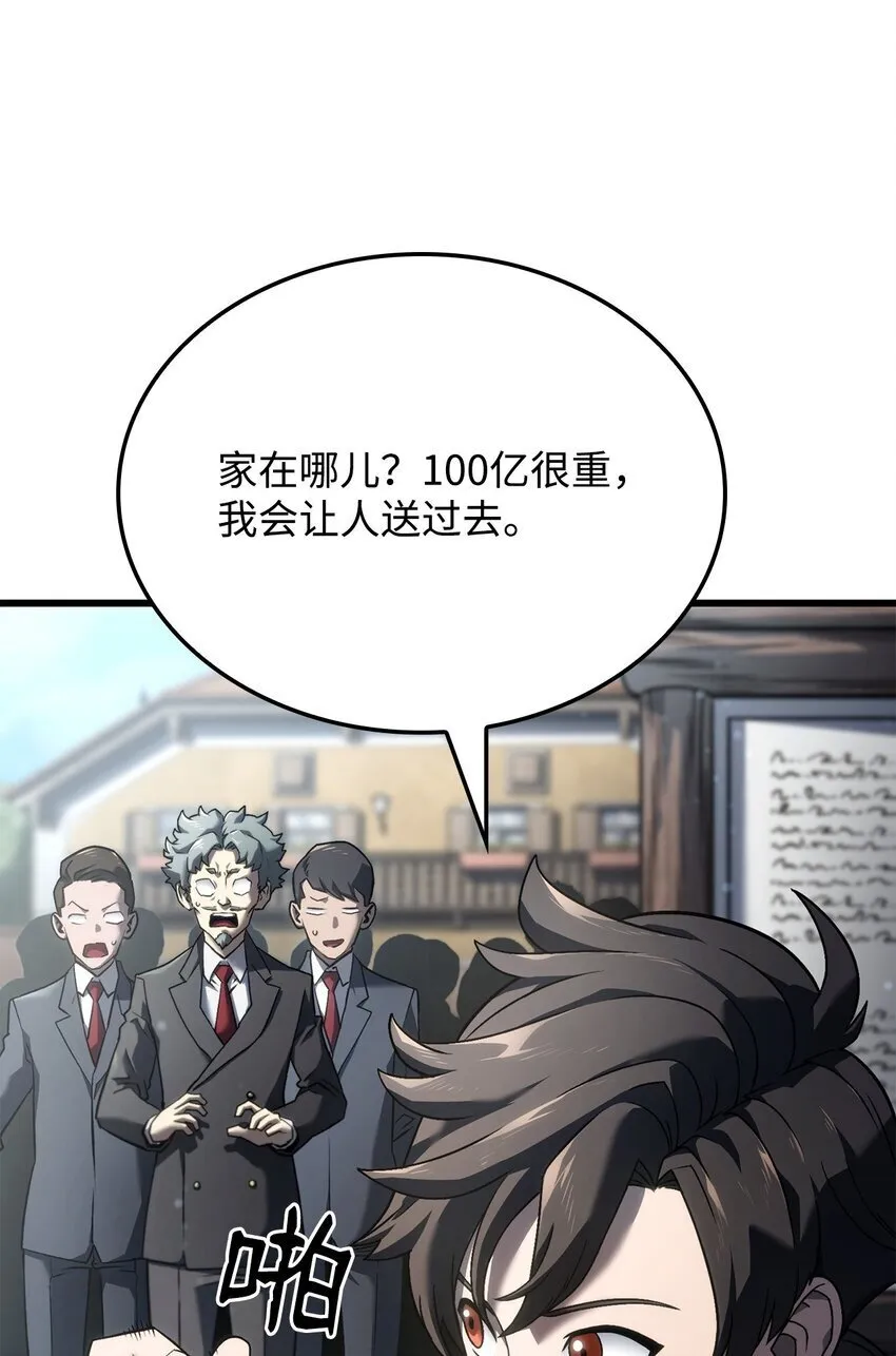 18 初见成效64