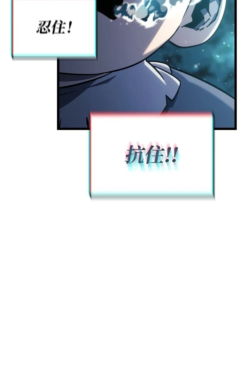 01 重生92