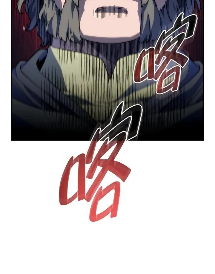 第45话85