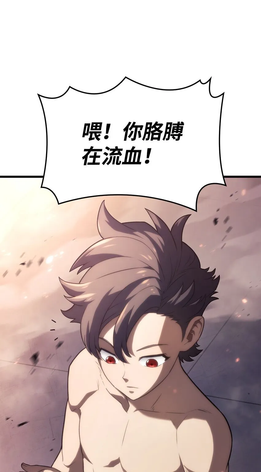 14 婚约23
