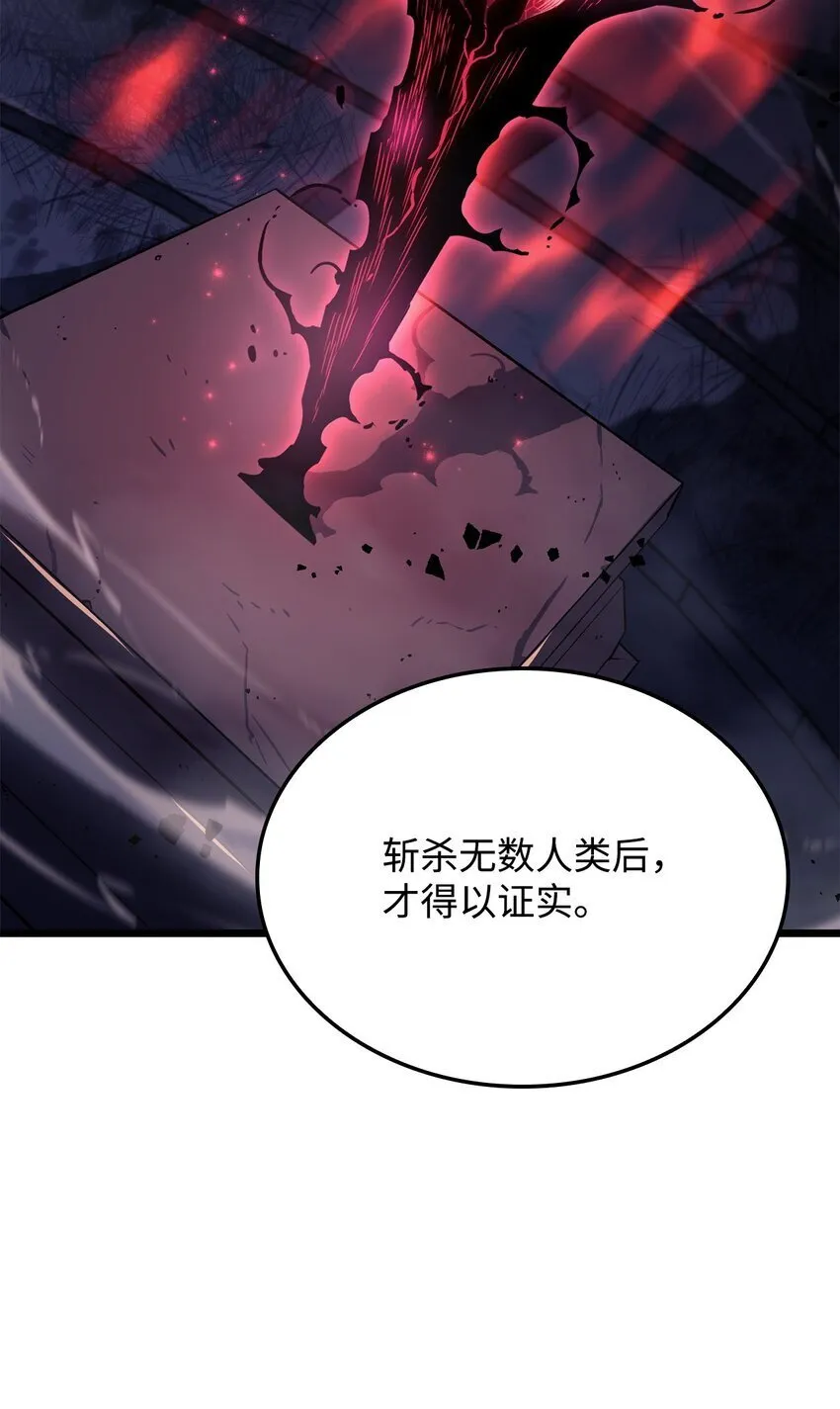 07 副本宝藏102