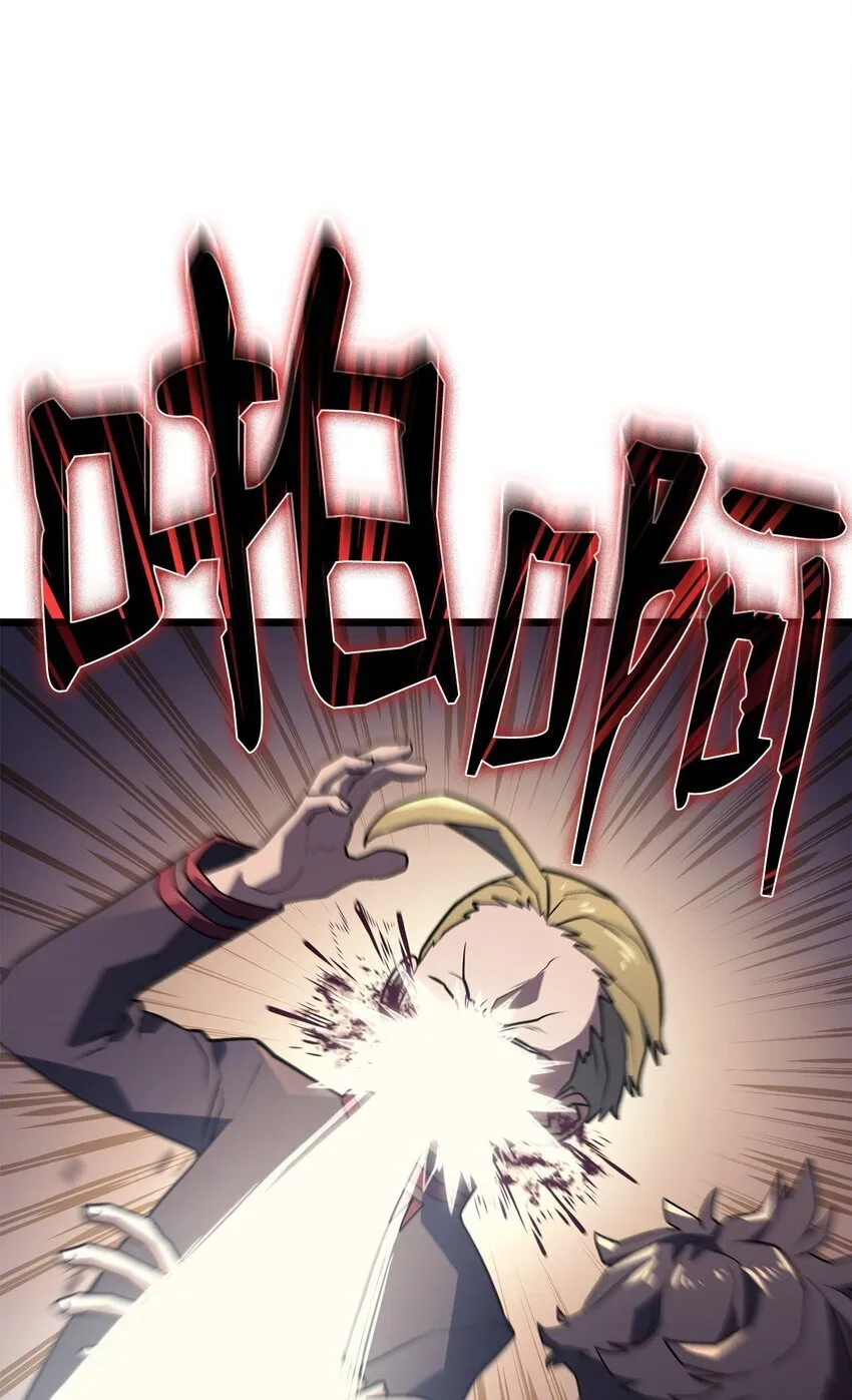 03 强者为尊6