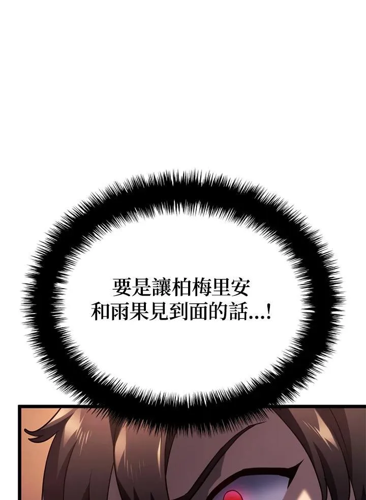 第63话154