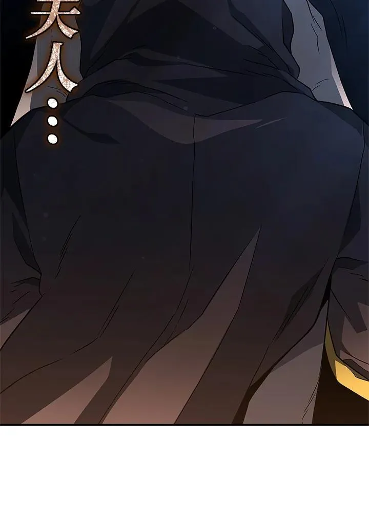 第56话166