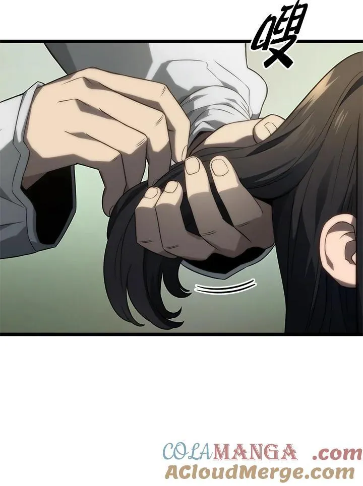 第69话108