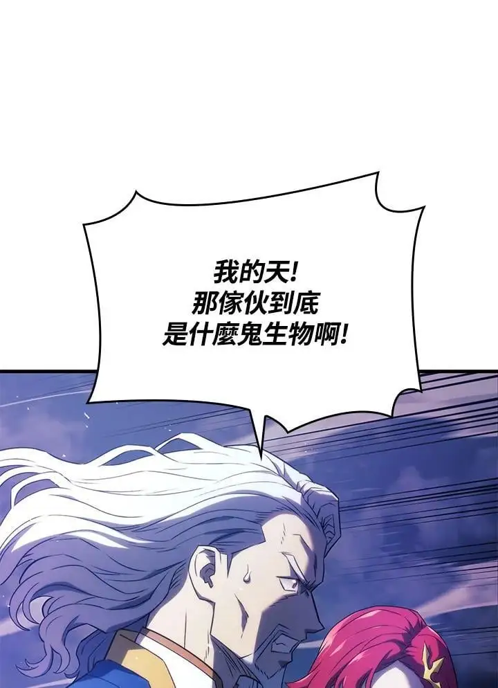第31话87