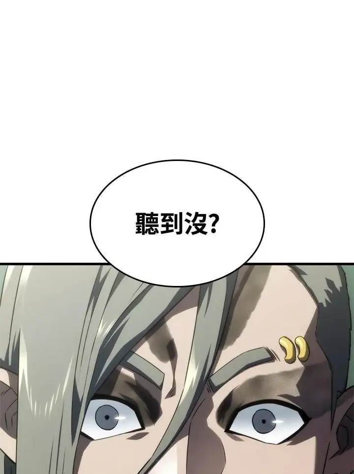 第34话99