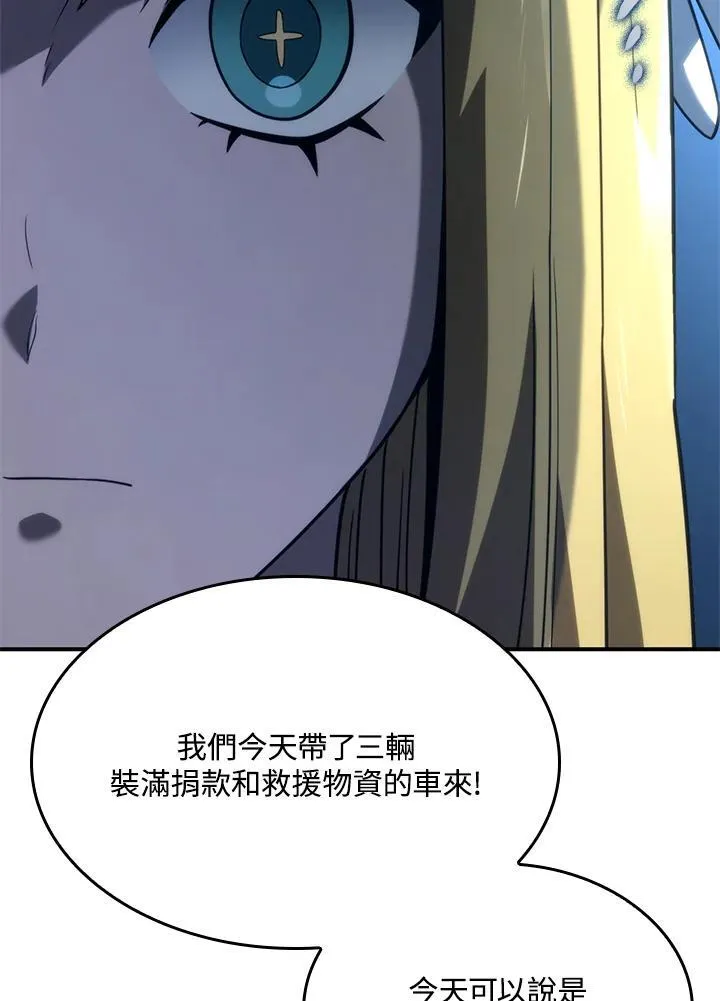 第48话38