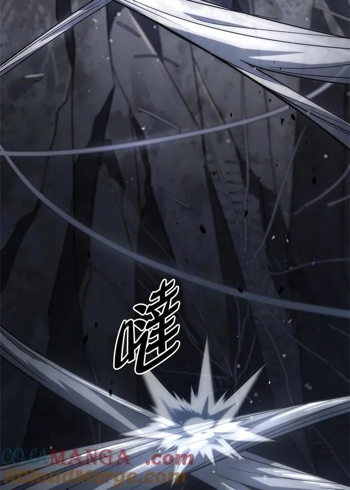 第57话40