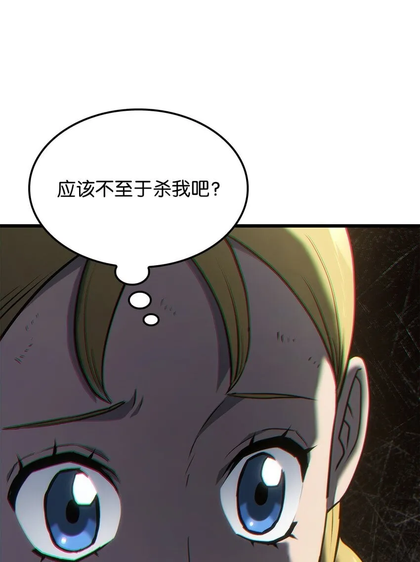 18 初见成效41