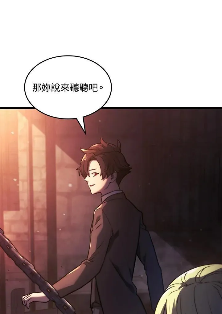 第24话17