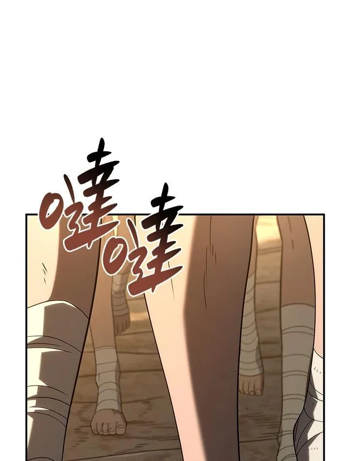 第56话63