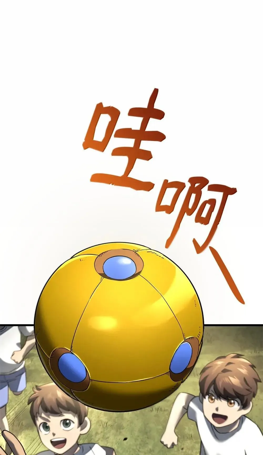 84 充实的一天56