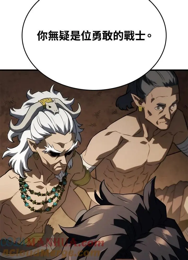 第39话112