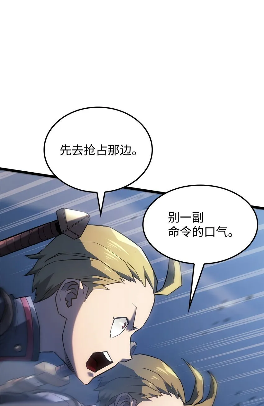 04 地狱犬42