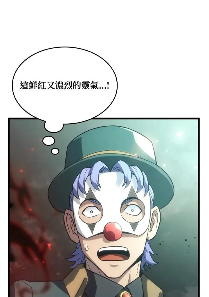 22 王牌15