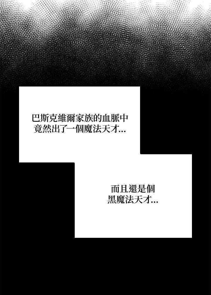 第63话55