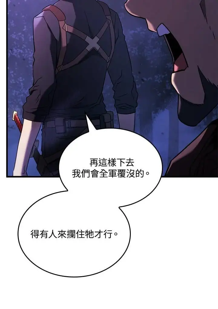 第31话97