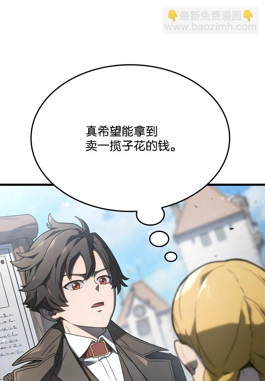 18 初见成效43