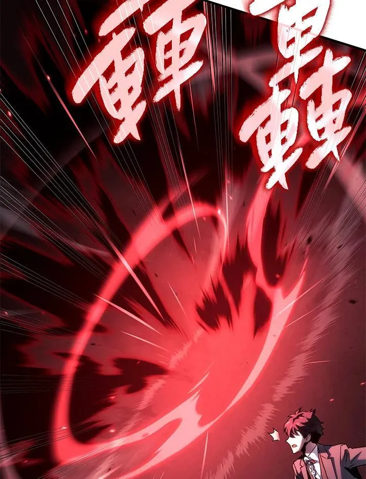 第66话66