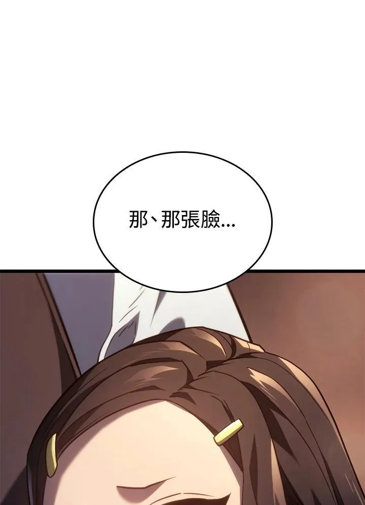 第63话159