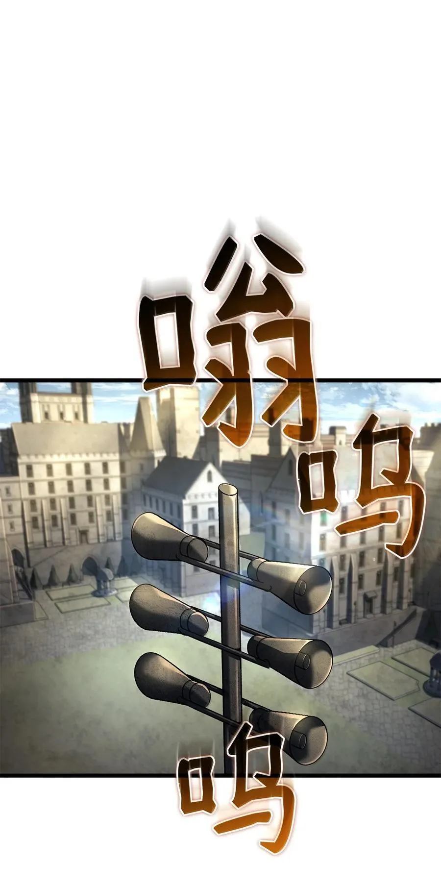 81 领袖气质34