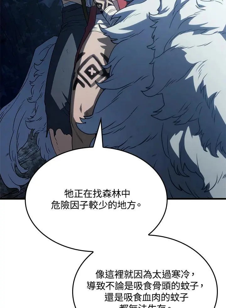 第35话133