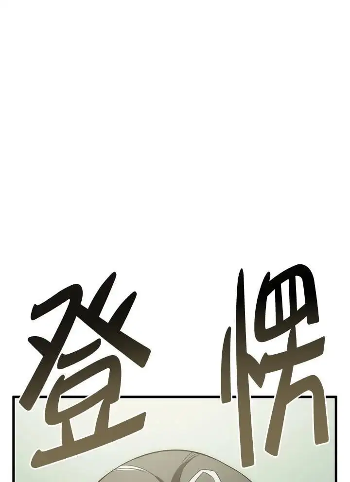 第34话18