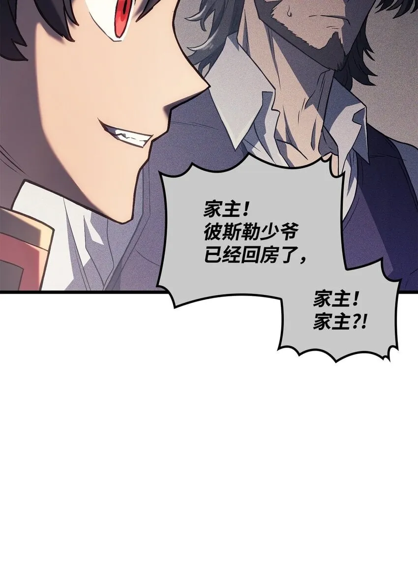11 震惊四座98