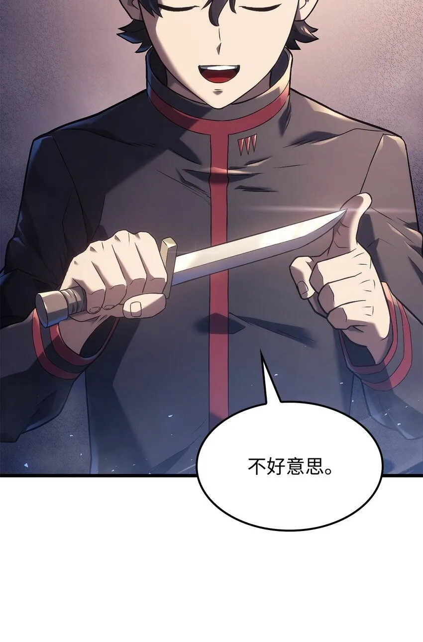 13 友好切磋19
