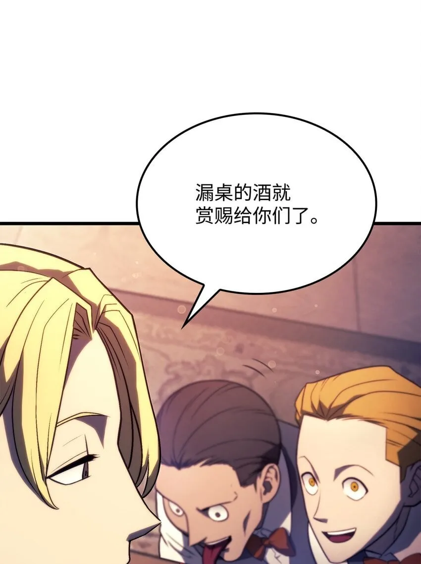 19 教做人9