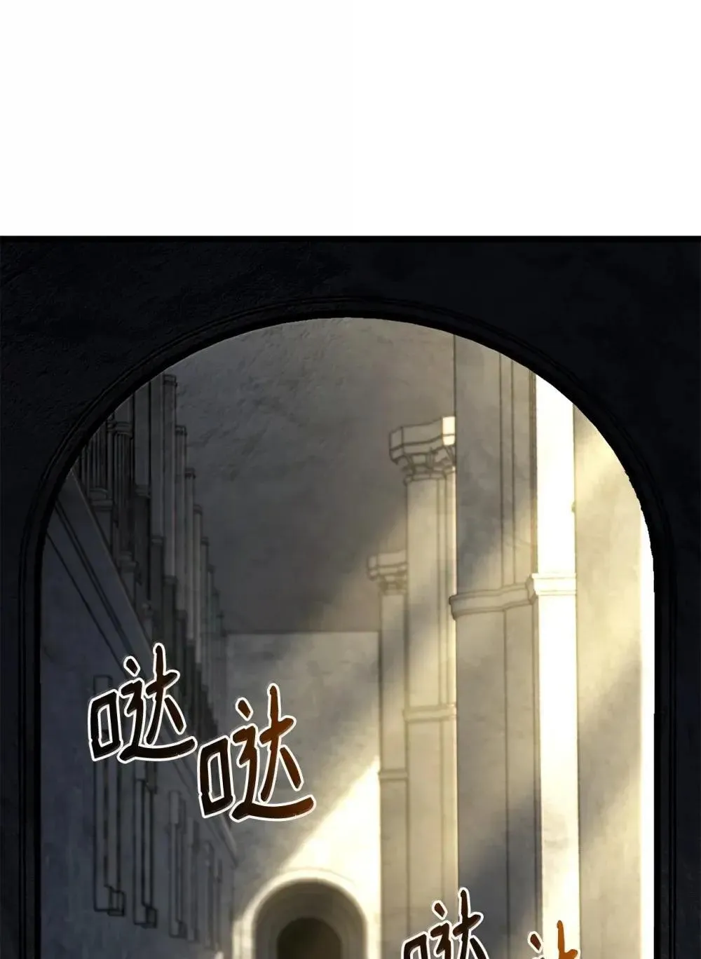 83 志愿者97