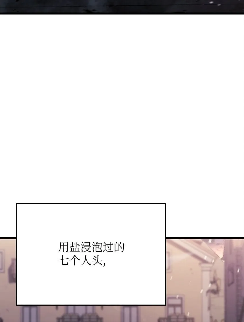 20 震慑全市84