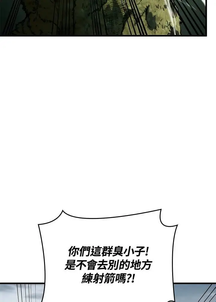 第32话114