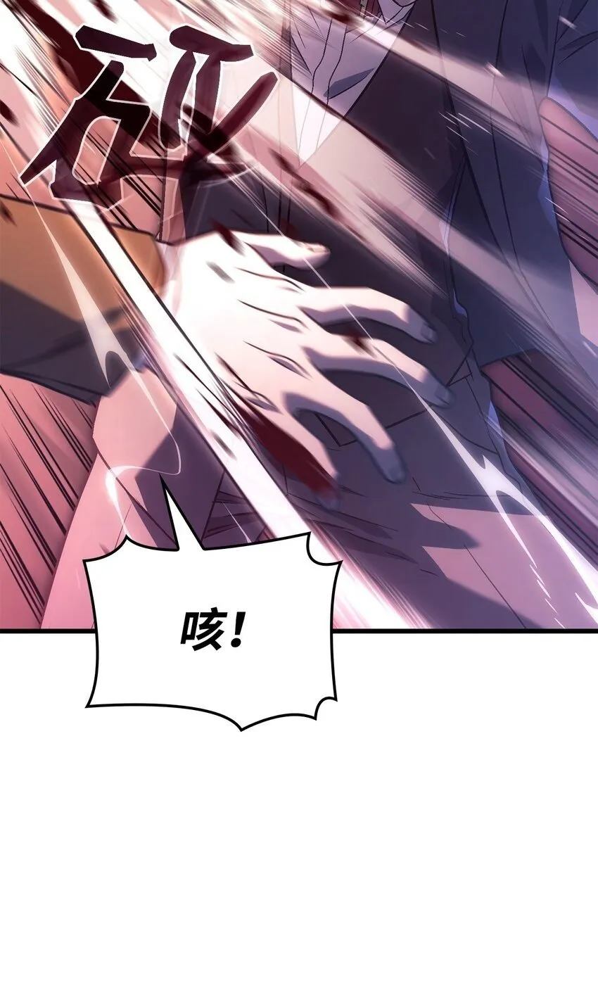 19 教做人108