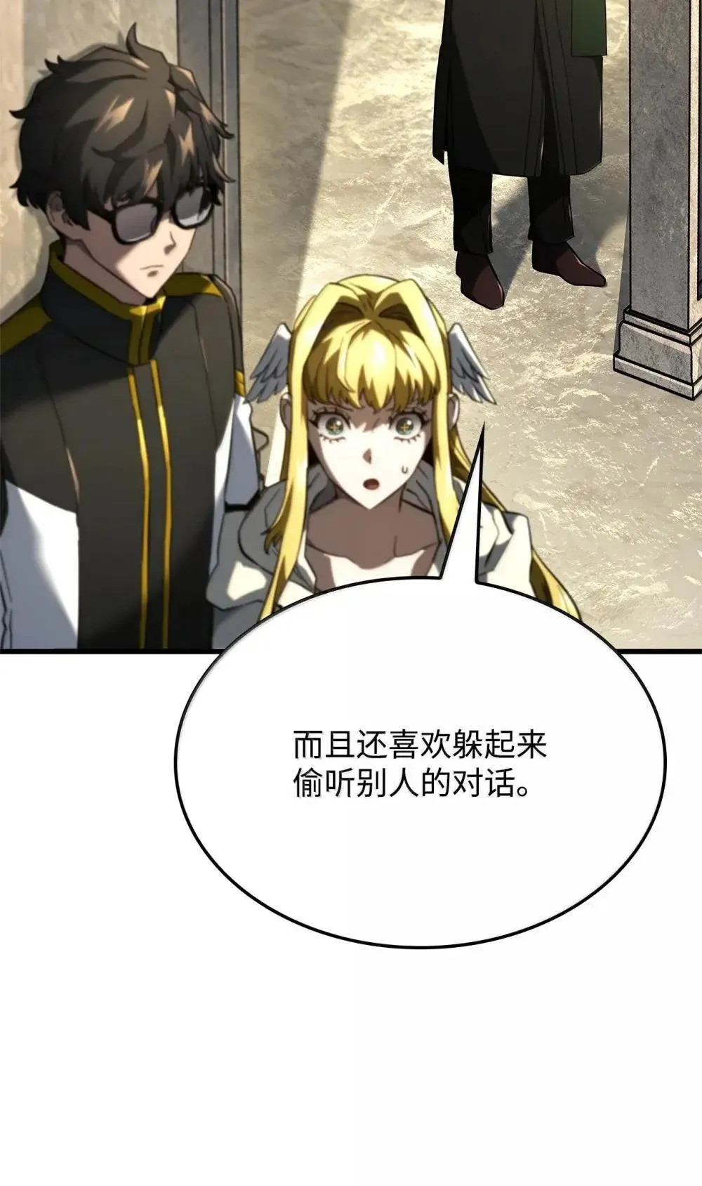 84 充实的一天6