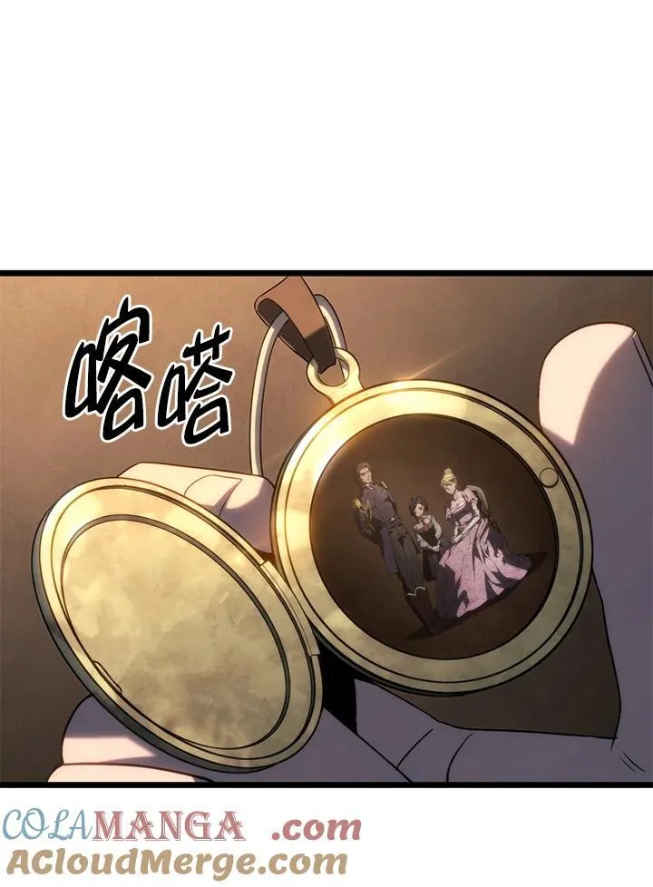 第67话112