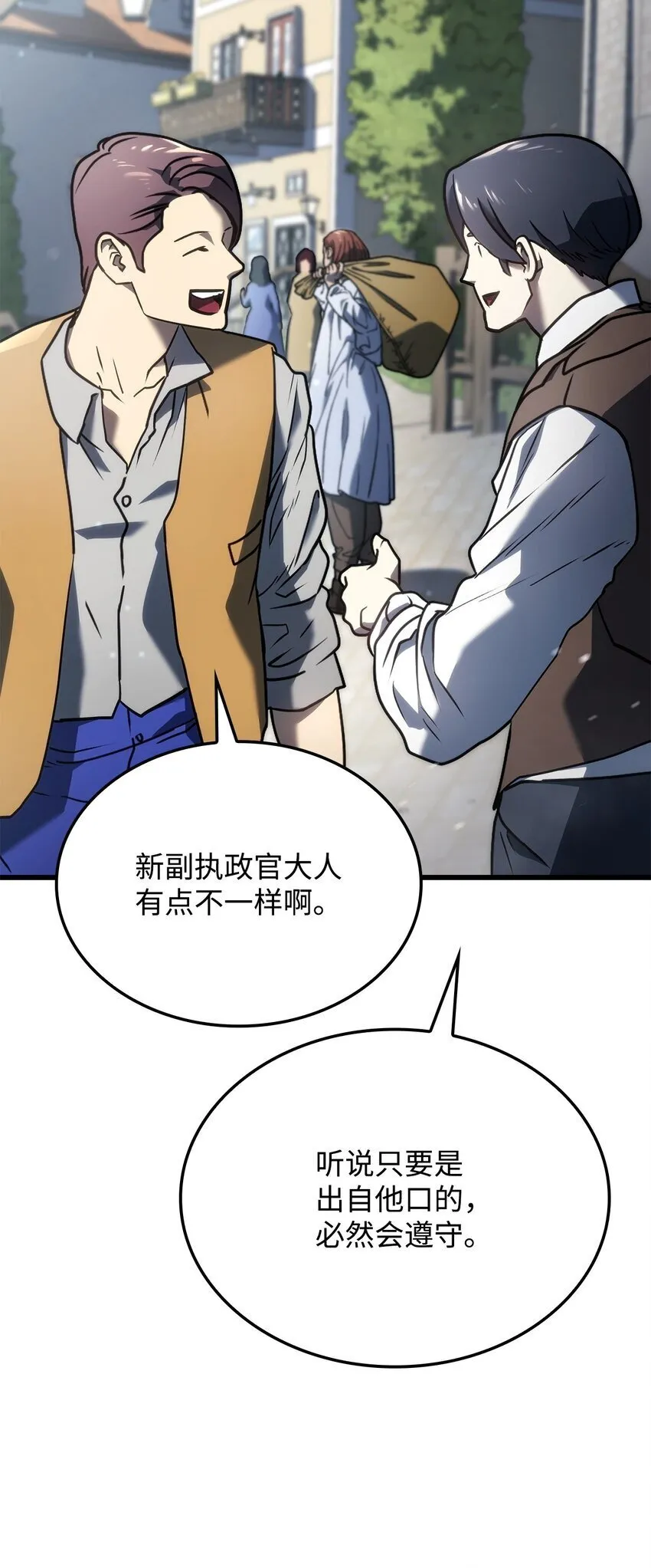 18 初见成效75