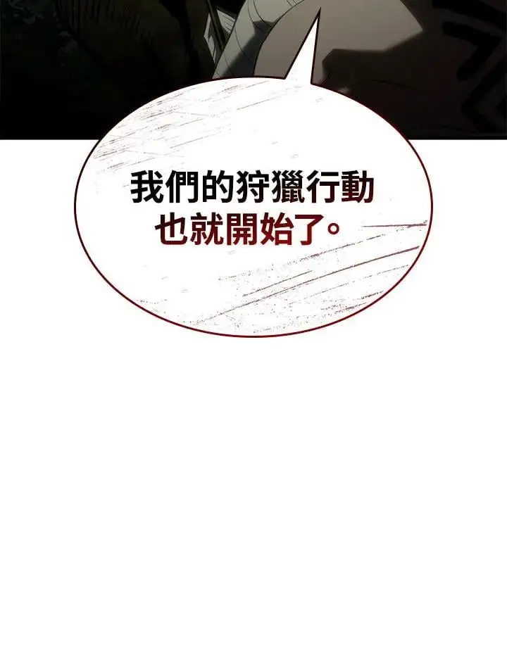 第35话125