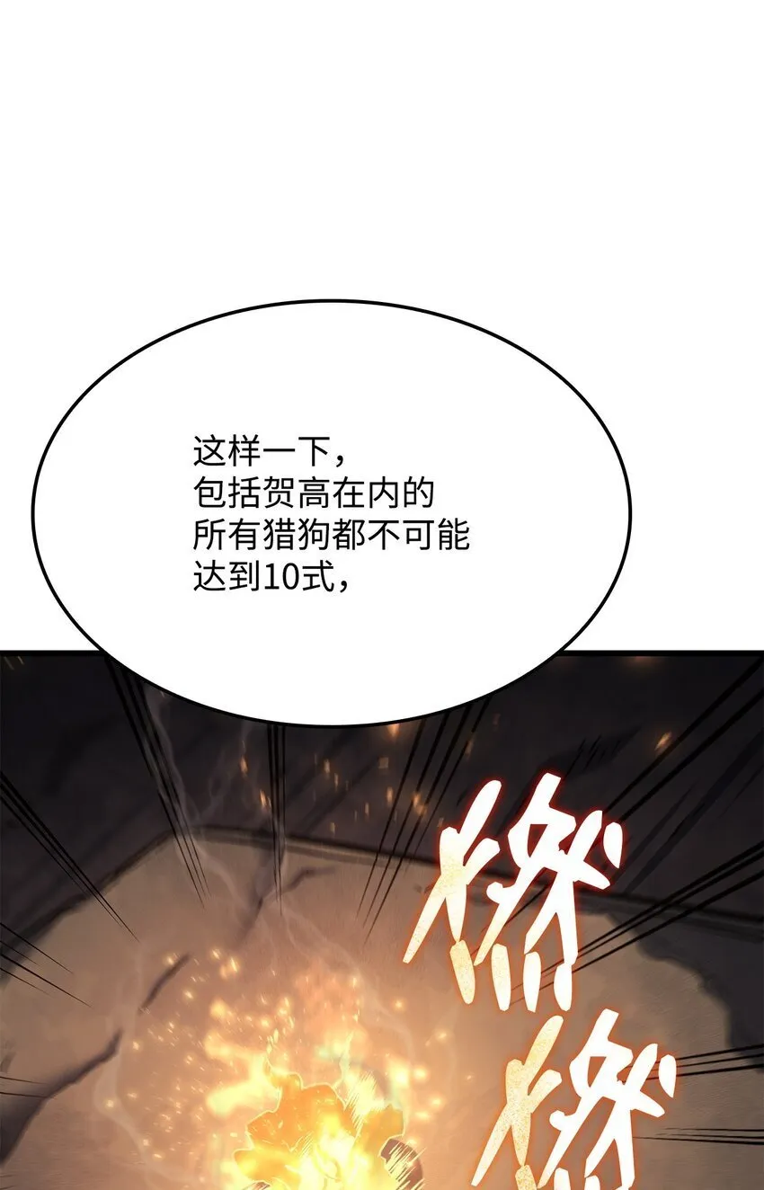 10 小试身手19