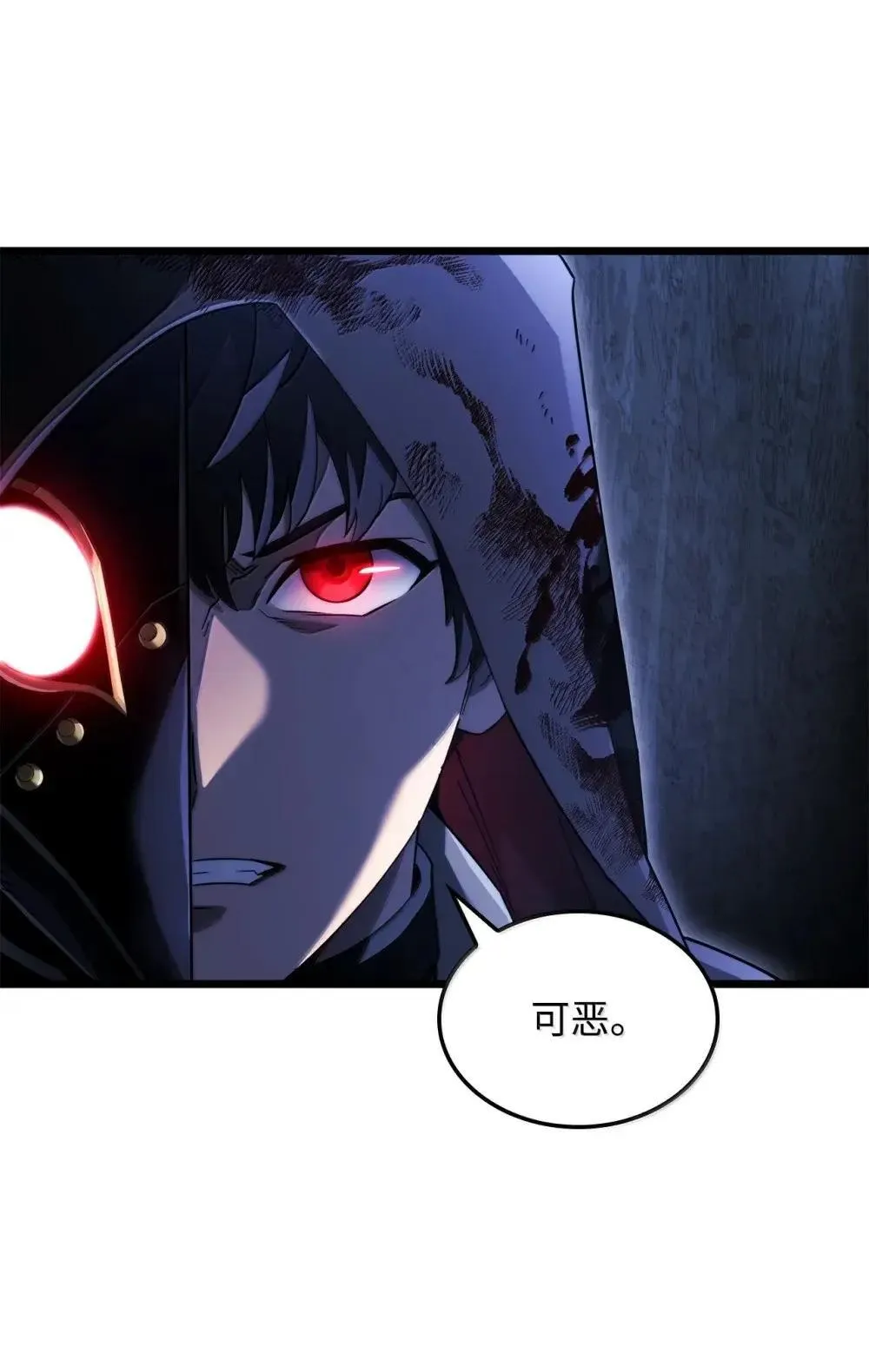 86 熟人103