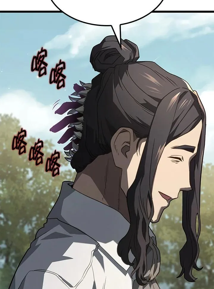 第69话135