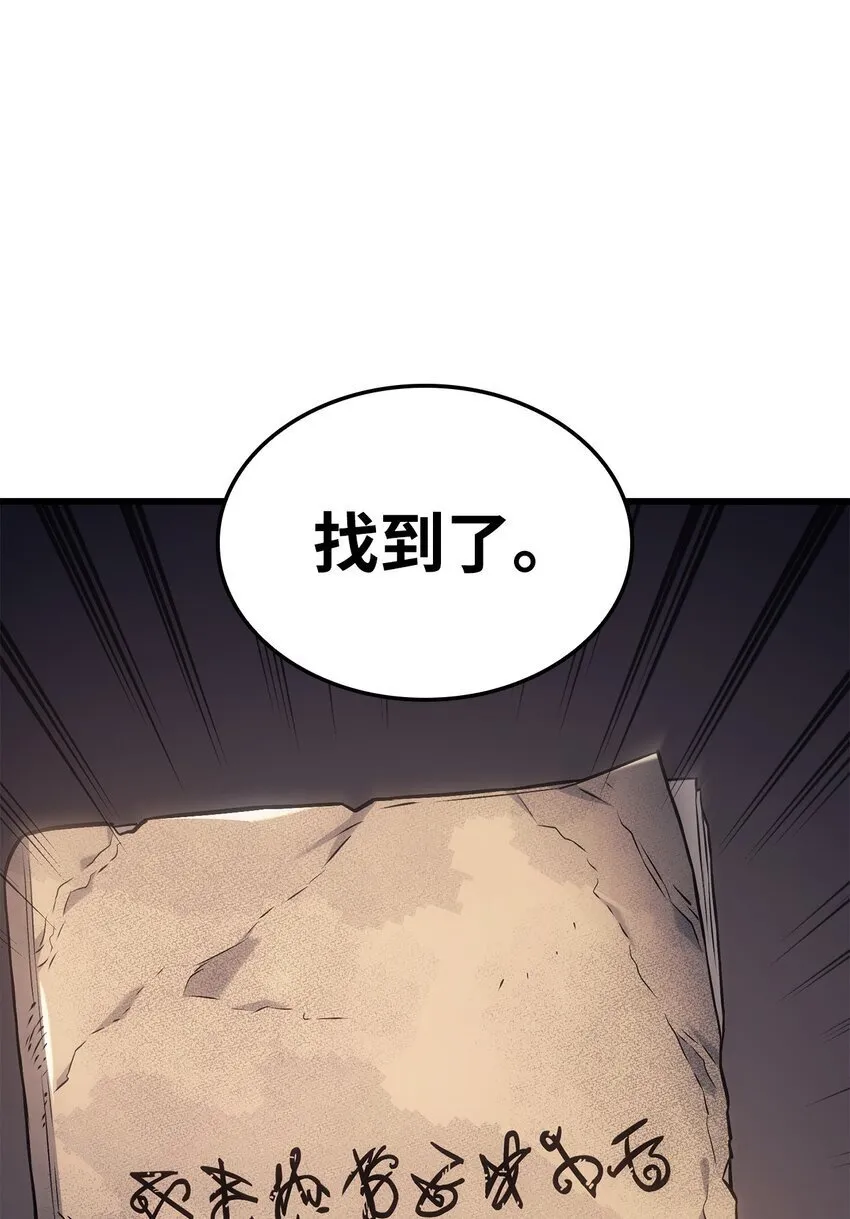09 第5式36